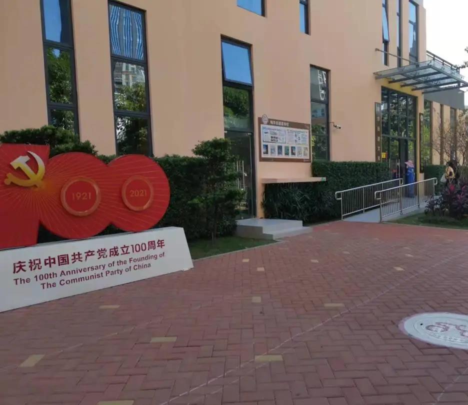 BB贝博显示开展第三针新冠疫苗接种工作