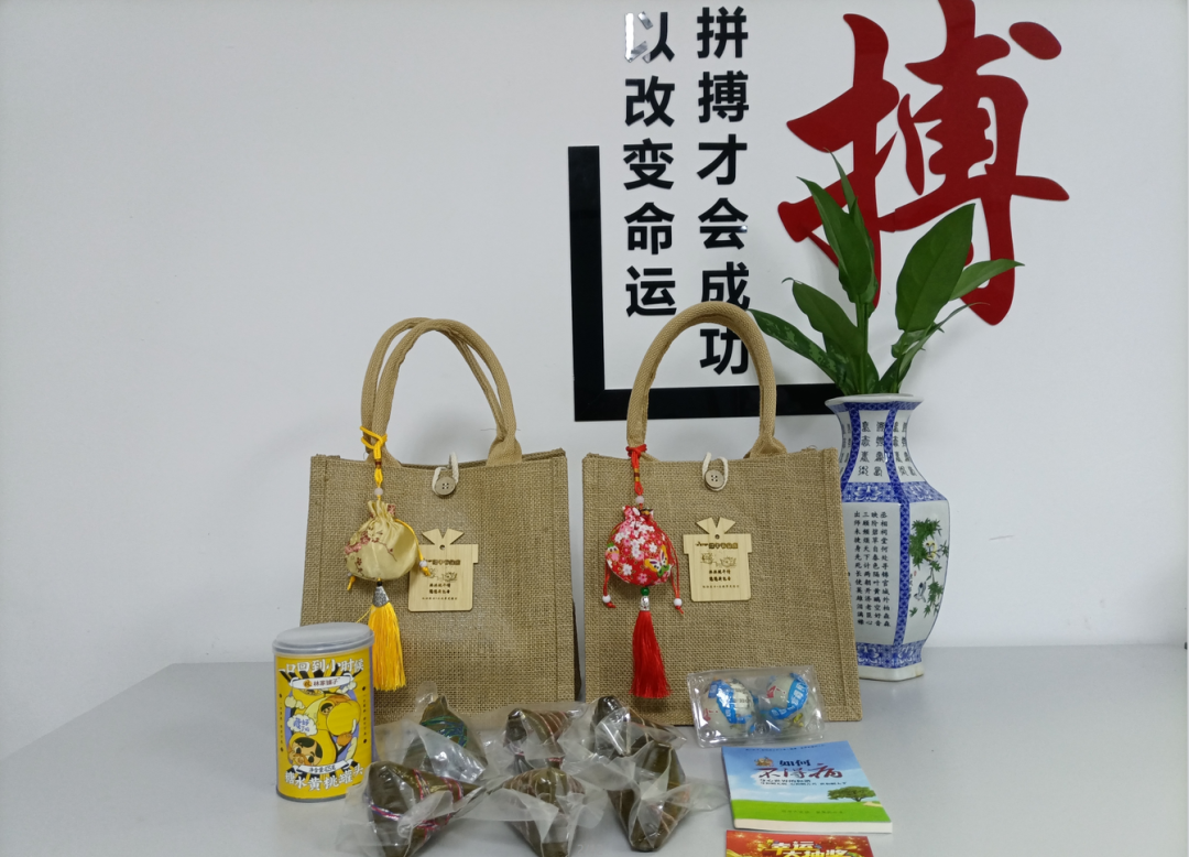 BB贝博显示 | 浓情“粽”意，与您共度端午佳节