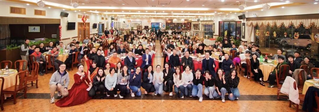 BB贝博显示2025年会庆典圆满落幕！