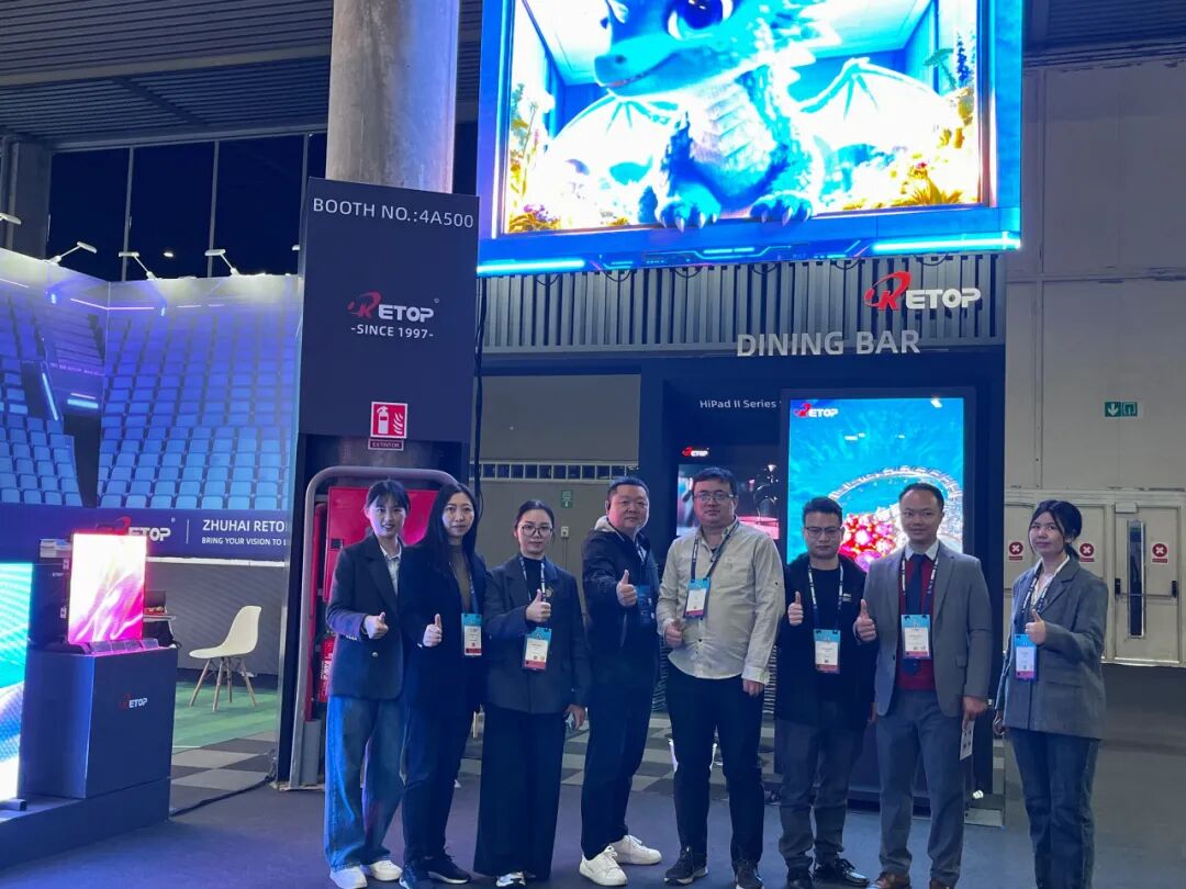 直击 ISE 2026｜BB贝博显示携多款新品与解决方案重磅登场